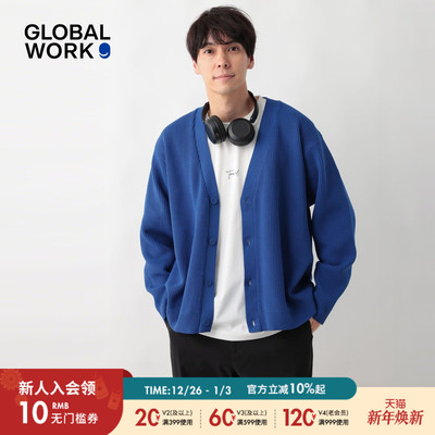 GLOBAL WORK 套装男26春季新款叠穿休闲长袖T恤开衫两件套603663