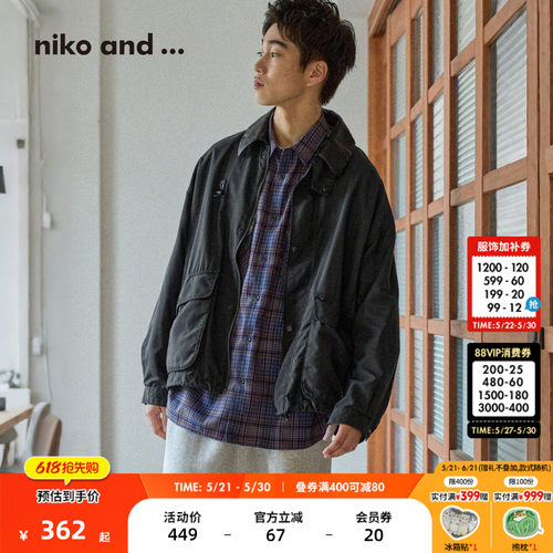 niko and ...外套男2026春季新款休闲巴恩风猎装长袖夹克服492856