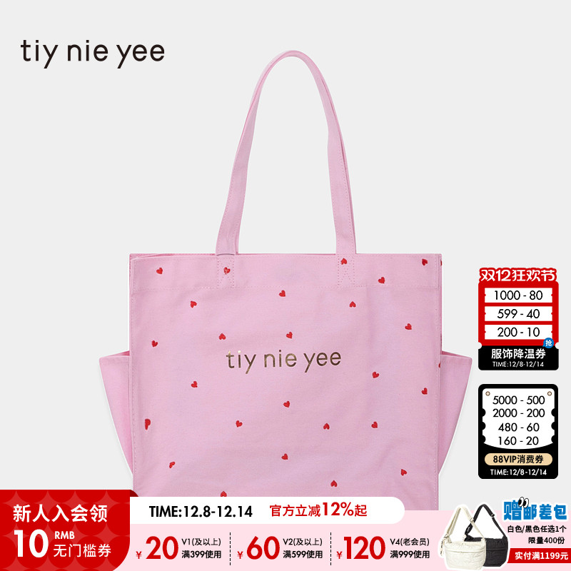 tiy nie yee手提包新款时尚通勤小花刺绣大容量单肩包137498