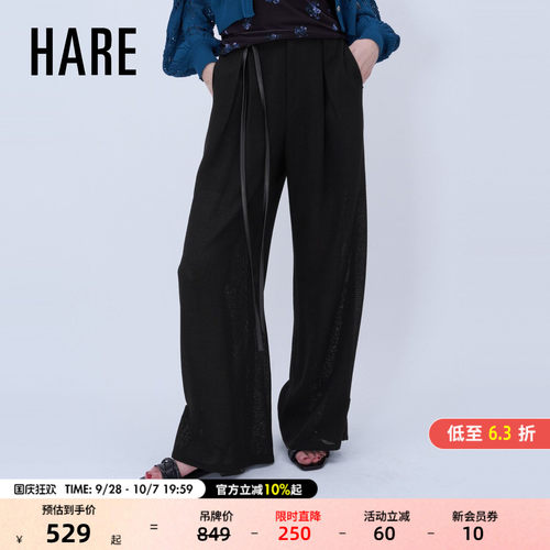 HARE休闲裤女2026秋季新款复古高级感高腰显瘦长款裤子658149