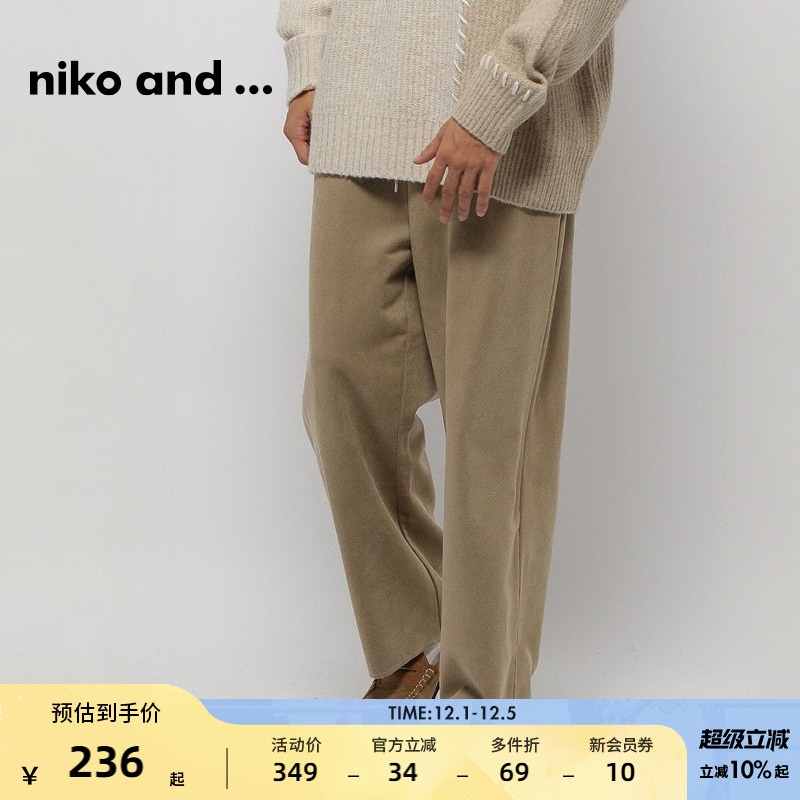 图片中的配饰配件均为搭配用，不做赠品销售