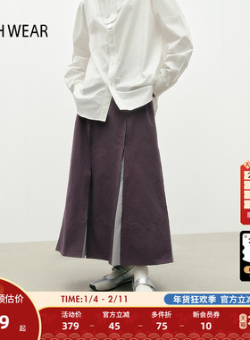 BUCH WEAR半身裙女2026春季时尚宽松日系休闲裙子326311