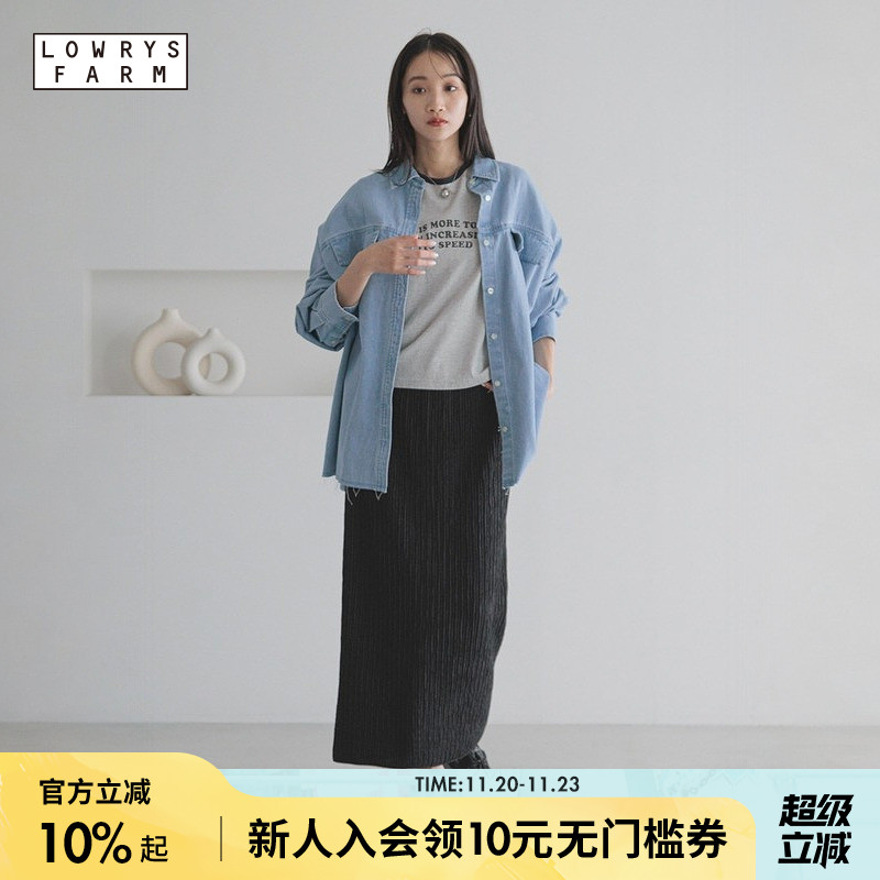 图片中的配饰配件均为搭配用，不做赠品销售