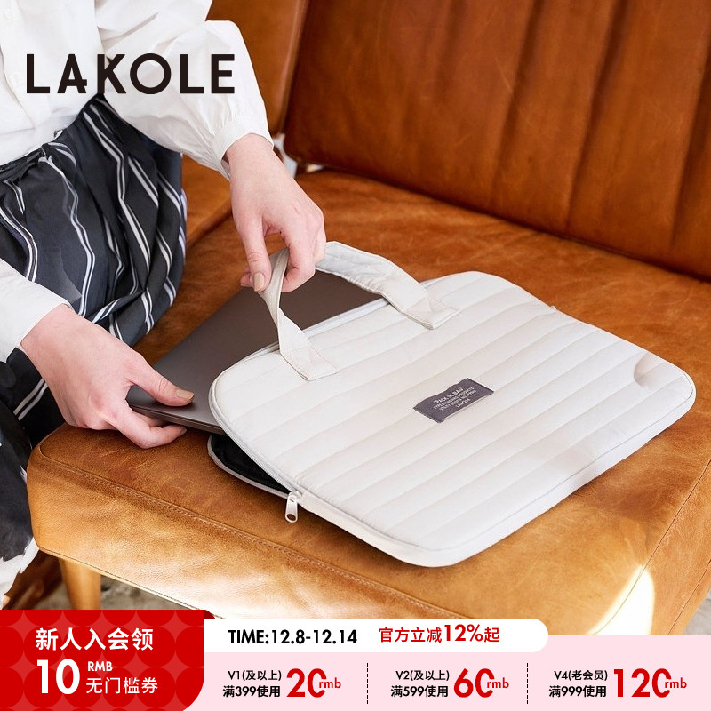 LAKOLE电脑包2025年春夏新款便携简约通勤手提手拎收纳包178269