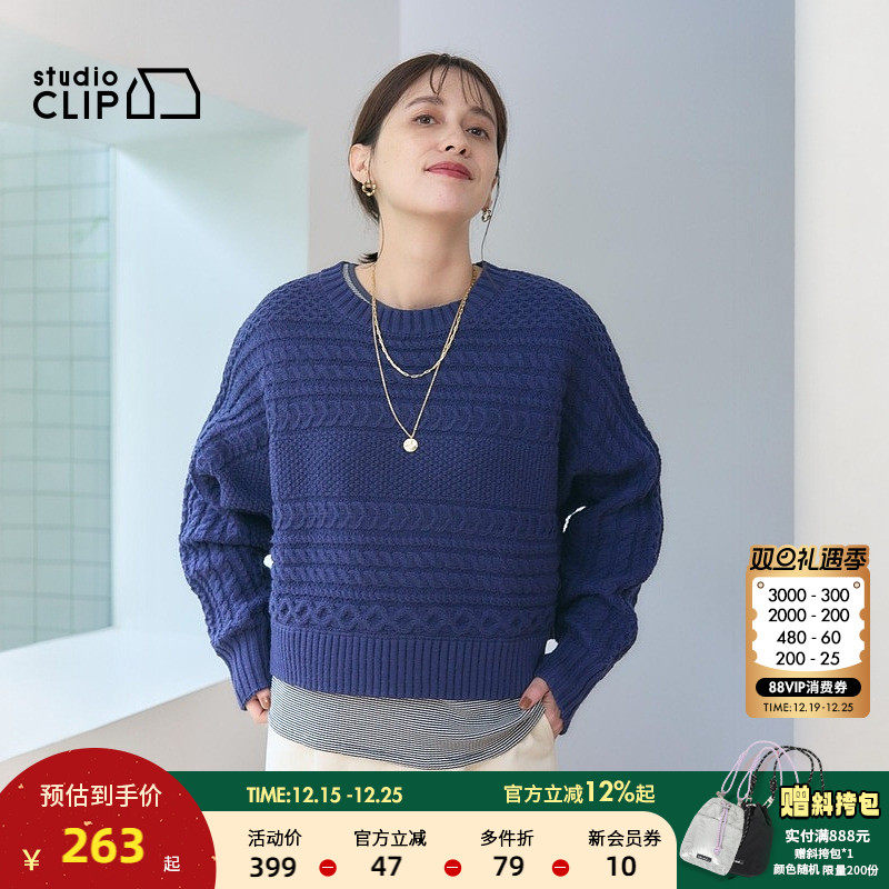 图片中的配饰配件均为搭配用，不做赠品销售