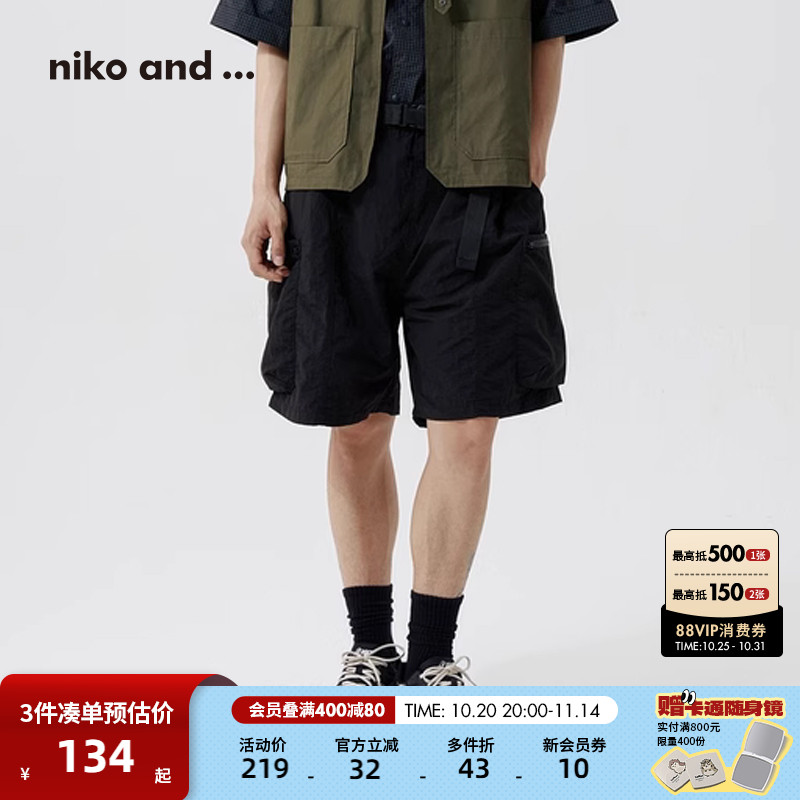 五分裤nikoand...日系休闲