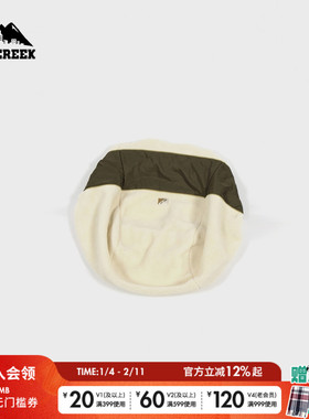 CITY CREEK 沙发套春夏毛茸撞色日式日系简约拼接沙发罩846698