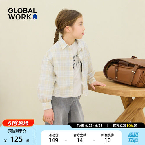 GLOBAL WORK 外套女童2026夏季新款小清新格纹短款开衫655721