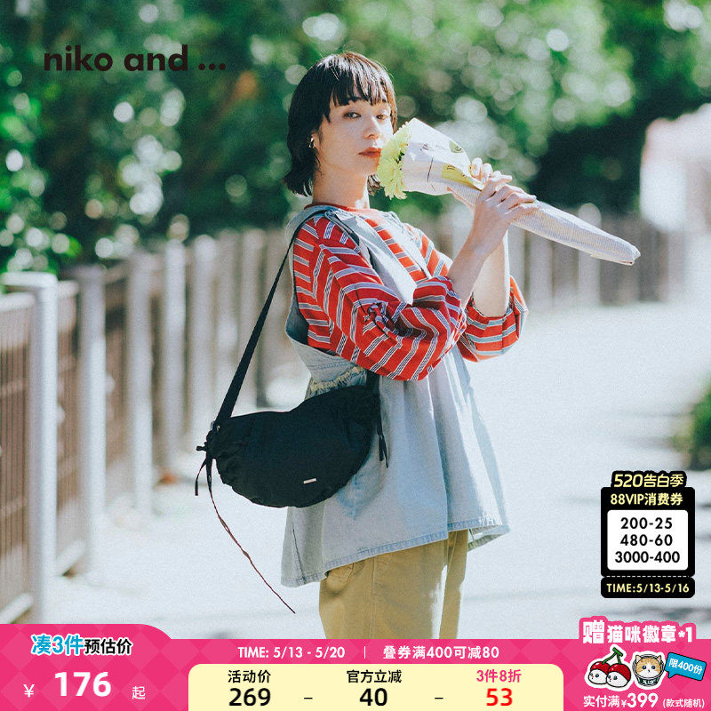 niko and ...背心2026年夏季新款时尚前后穿流行牛仔