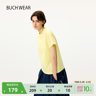 BUCH WEAR T恤女2025夏新款纯色青春简约圆领短袖 T恤494381