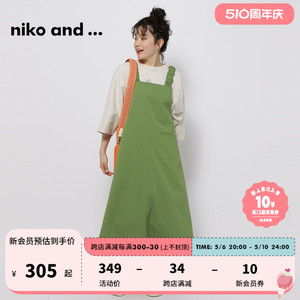 niko and ...连衣裙女2024春季新款时尚宽松日系背带裙107222