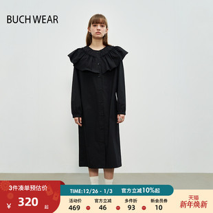 纯色荷叶领日系长裙292385 时尚 BUCH WEAR连衣裙女2025年春秋新款