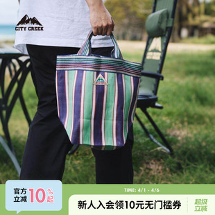 CITY 日系通勤休闲便携手提包326098 CREEK手拎包2025新款
