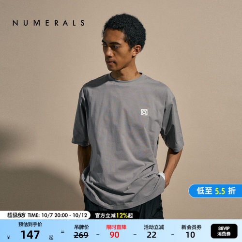 简约款白色T恤 圆领舒适透气