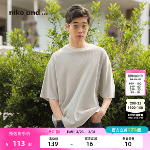 ...T恤男25夏宽松华夫格肌理感短袖 and niko 496101 博主同款