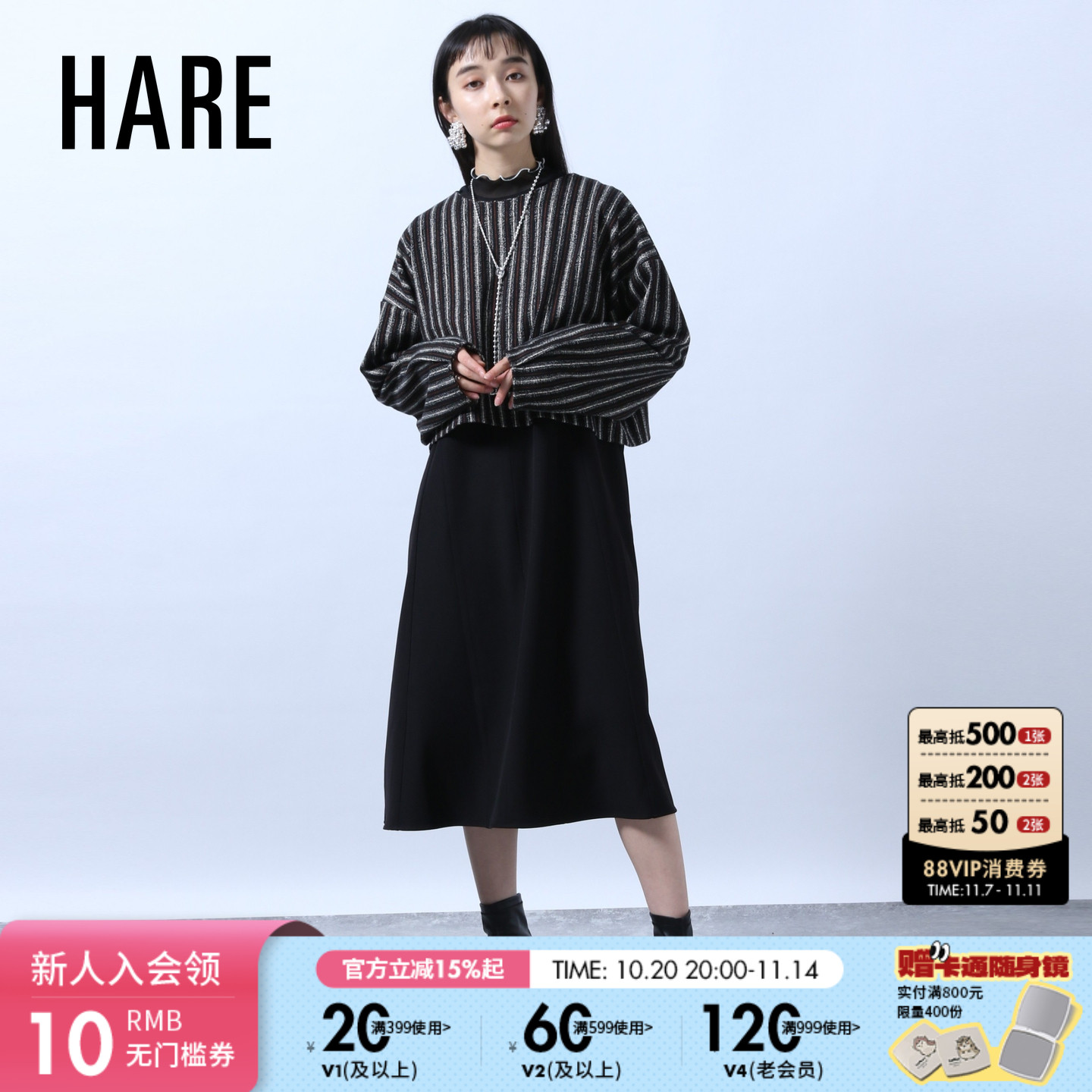 图片中配饰配件均为搭配用，不做赠品销售