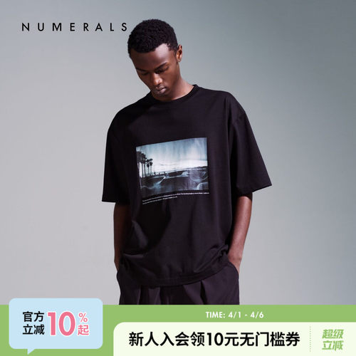 棉质T恤 夏季通勤运动感