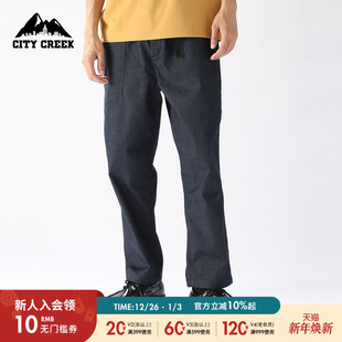 简约休闲商务直筒长裤 男冬季 970477 CREEK休闲裤 CITY