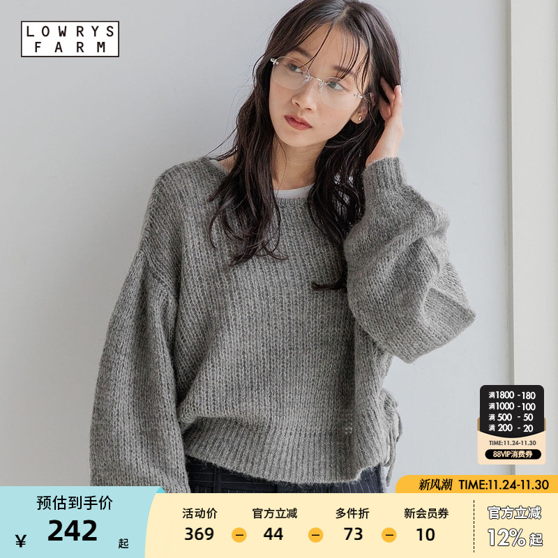 图片中的配饰配件均为搭配用，不做赠品销售