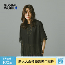 GLOBAL WORK T恤女2025夏季新款通勤休闲宽松纯色圆领上衣325954