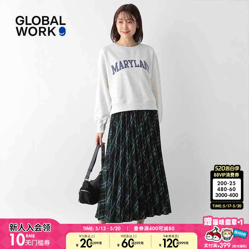 GLOBAL WORK 半身裙女春季新款流行气质淑女小众百褶裙1