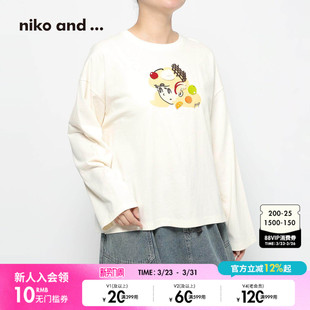 PEEP插画师联名款 ... 2026春季 新款 T恤577282 niko 长袖 and