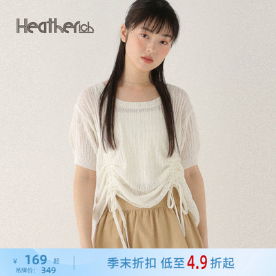 Heatherich T恤女2025夏季新款薄款大领口抽绳褶皱短袖上衣577732