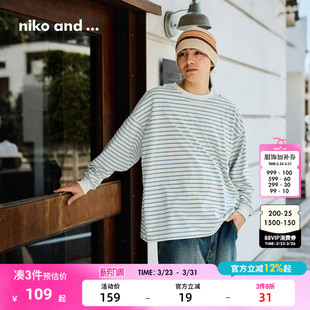 休闲宽松棉质长袖 niko 新款 ...T恤男2026春季 上衣574327 and