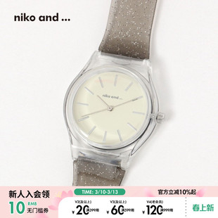 niko and ...腕表2025年夏新款休闲透明闪光表带指针式手表253066