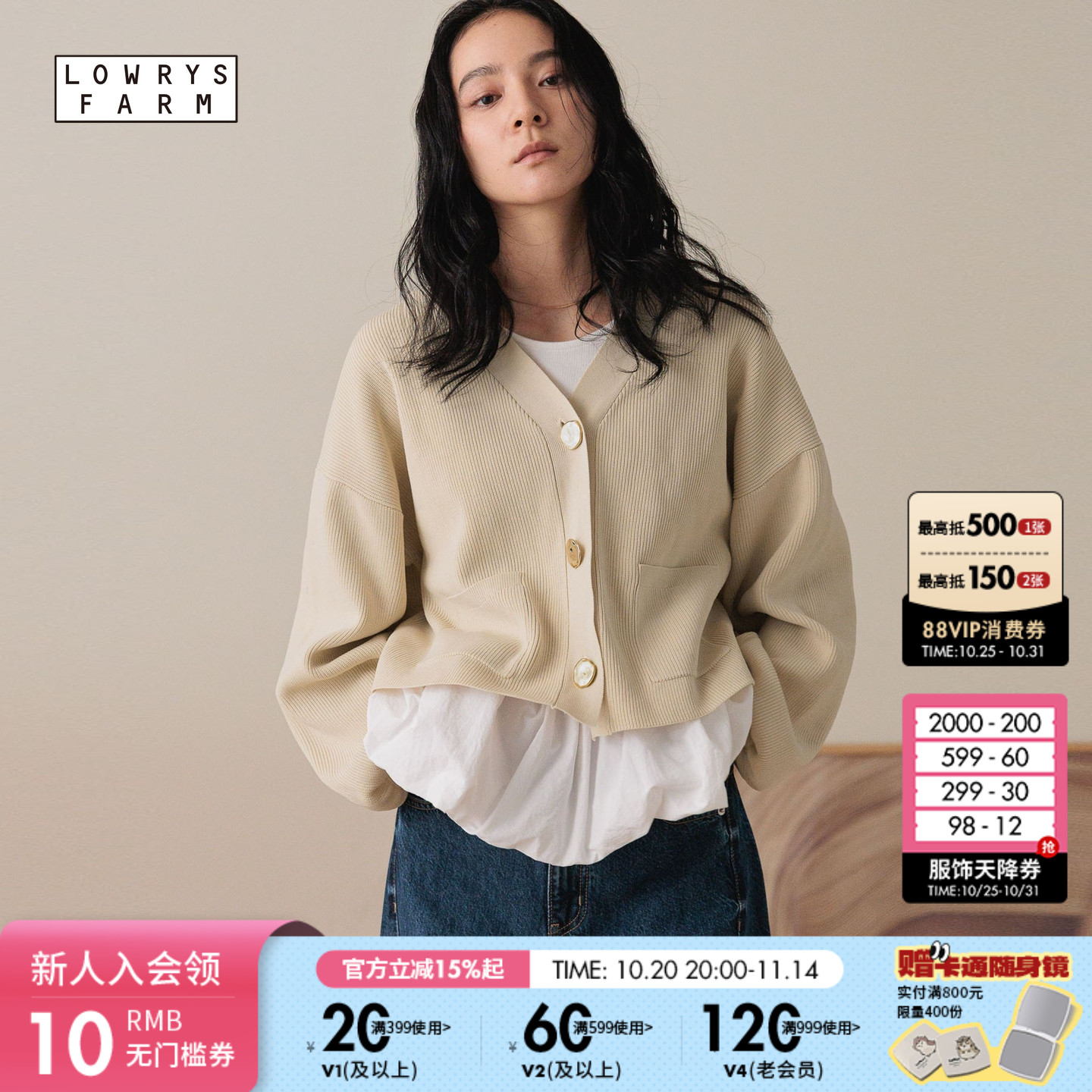 图片中的配饰配件均为搭配用，不做赠品销售