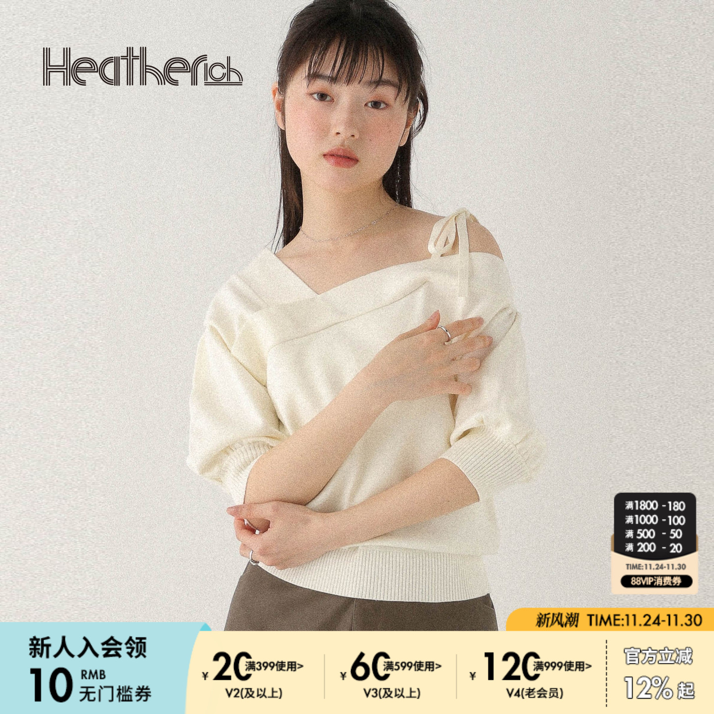 图片中的配饰配件均为搭配用，不做赠品销售