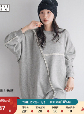 LOWRYS FARM卫衣女冬季新款棉质显瘦气质拼接感套头衫250344