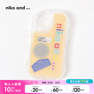 niko and ... 手机壳2025新款创意字母苹果16保护套577241