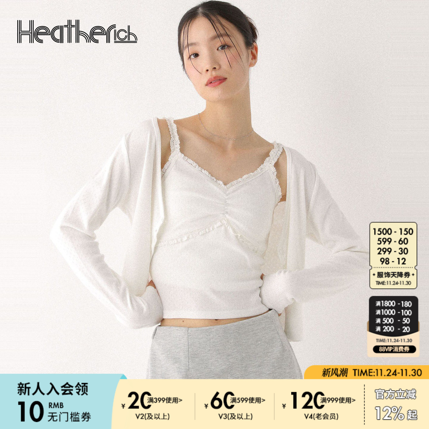 图片中的配饰配件均为搭配用，不做赠品销售