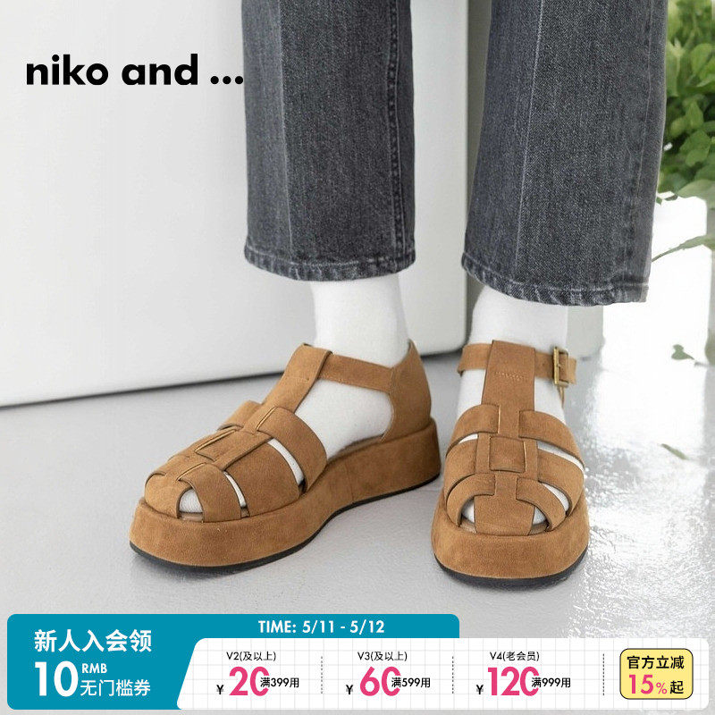 niko and ...时装凉鞋女夏季洋气镂空纯色猪笼鞋9642