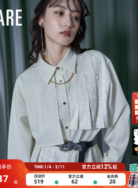 HARE衬衫女2026春季新款个性拼接设计感小众休闲长袖上衣630160