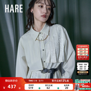 HARE衬衫女2026春季新款个性拼接设计感小众休闲长袖上衣630160