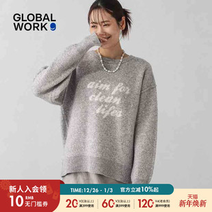 新款 女冬季 宽松显瘦日系字母毛衣147156 WORK毛针织衫 GLOBAL