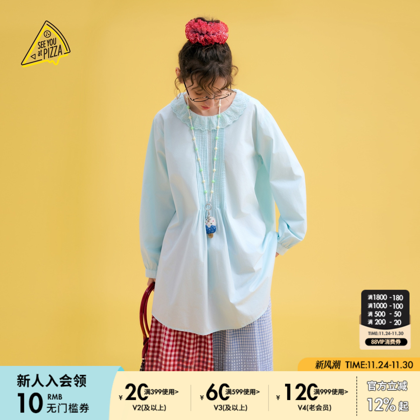 图片中的配饰配件均为搭配用，不做赠品销售