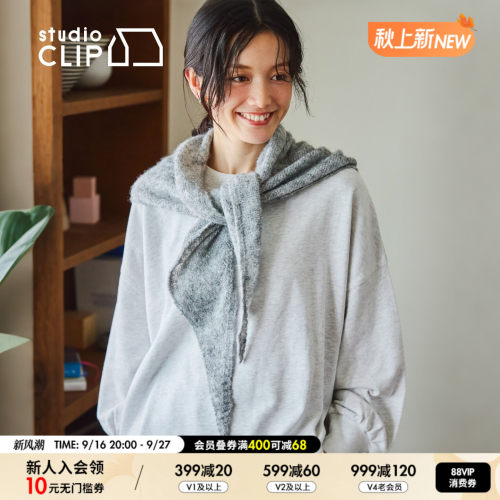 studio CLIP 披肩2026新款温柔软糯保暖毛绒两用三角围巾1067321