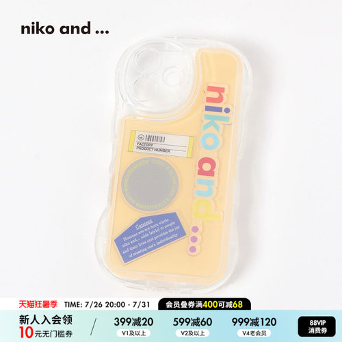 niko and ... 手机壳2025新款创意字母苹果16保护套577241