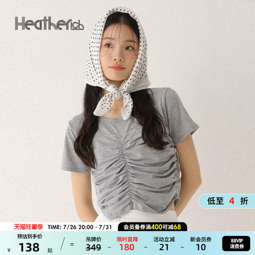 Heatherich T恤女夏季新款短款修身褶皱圆领短袖正肩上衣497307
