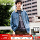 and ...牛仔衬衫 男2025春季 niko 翻领休闲简约长袖 外套130432