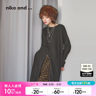 两穿长袖 niko 新款 ...连衣裙女2026春季 高级气质长裙590170 and