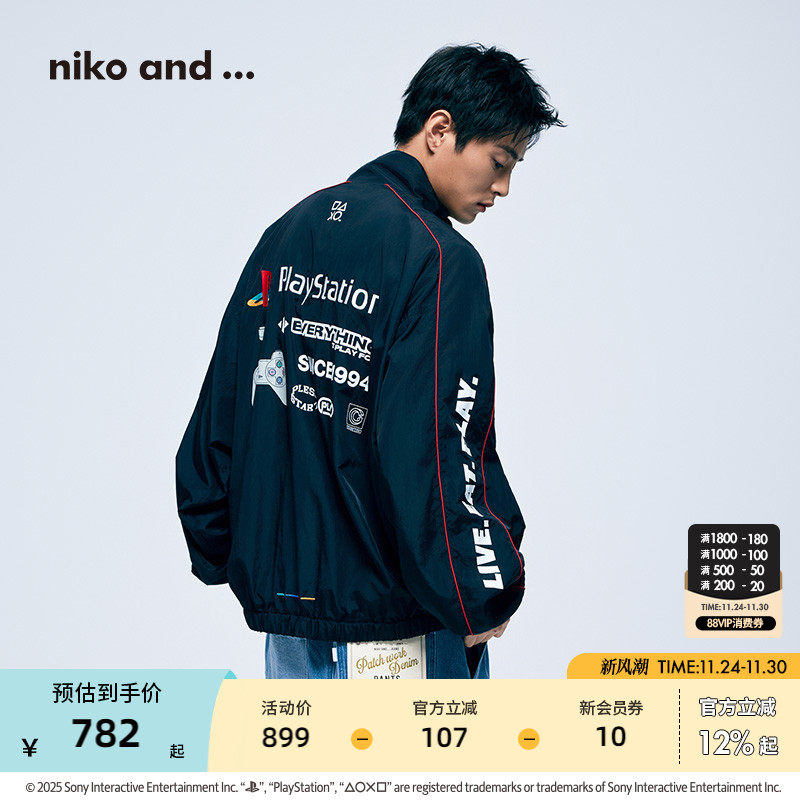 图片中的配饰配件均为搭配用，不做赠品销售