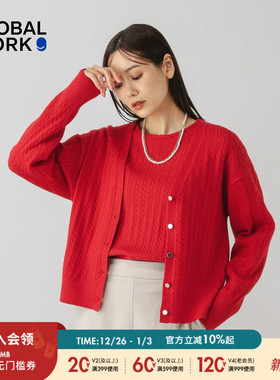 GLOBAL WORK针织开衫女2026春季新款绞花文艺红色V领毛衣608428