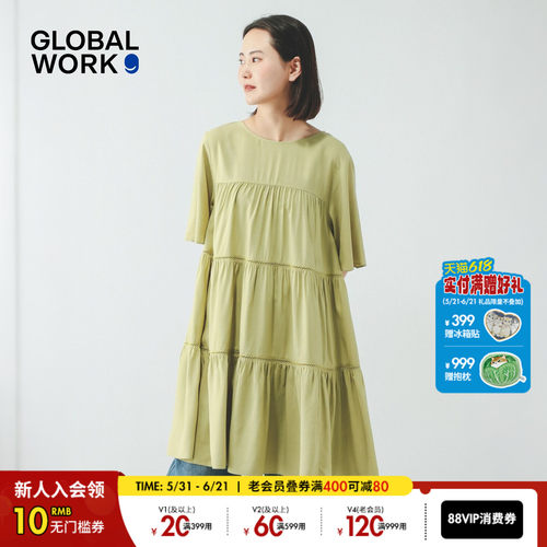 GLOBAL WORK 连衣裙女2026夏季新款森系出游氛围感娃娃裙661226