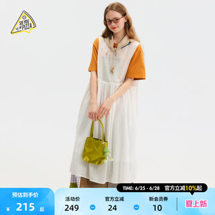 SEE YOU at PIZZA连衣裙女26夏季新款系棉质带背心长裙罩衫828393