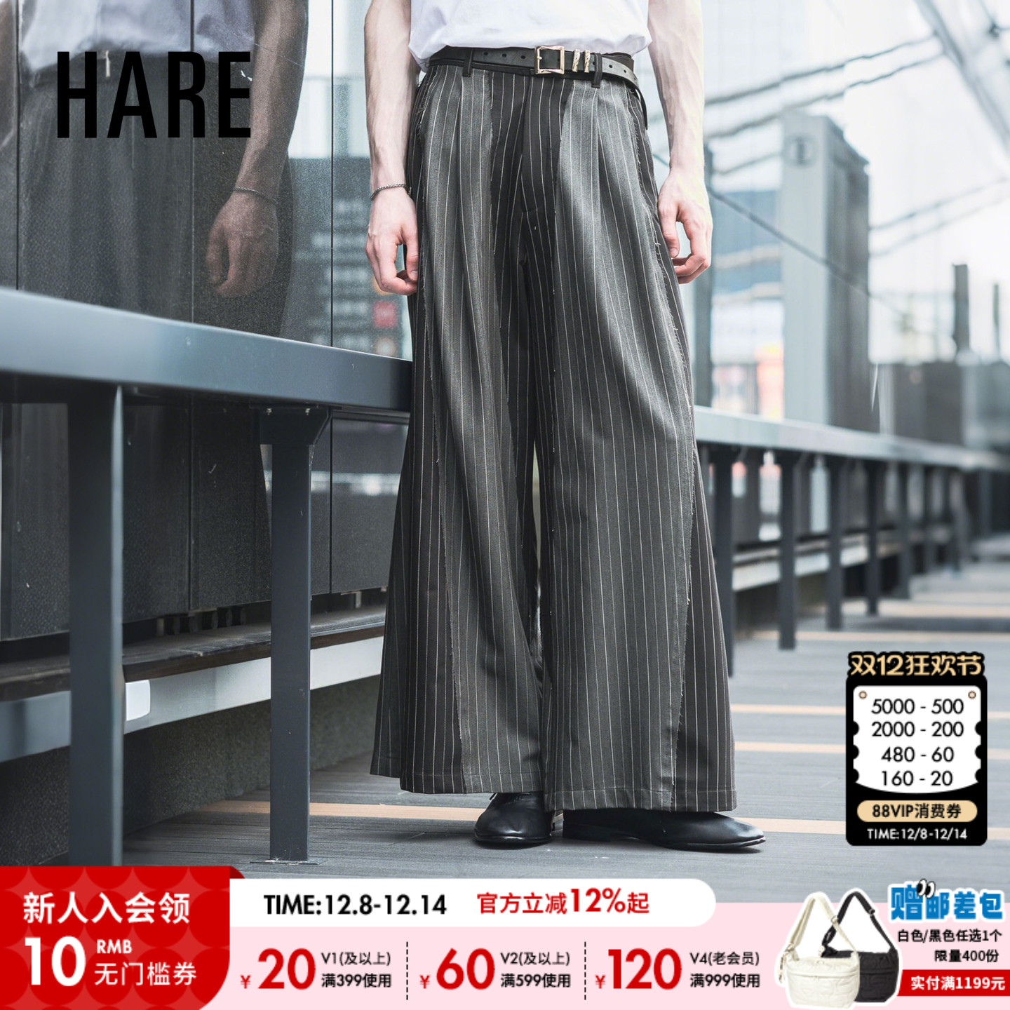 图片中的配饰配件均为搭配用，不做赠品销售