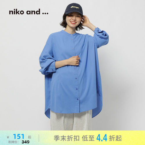圆领宽松衬衫 轻薄舒适